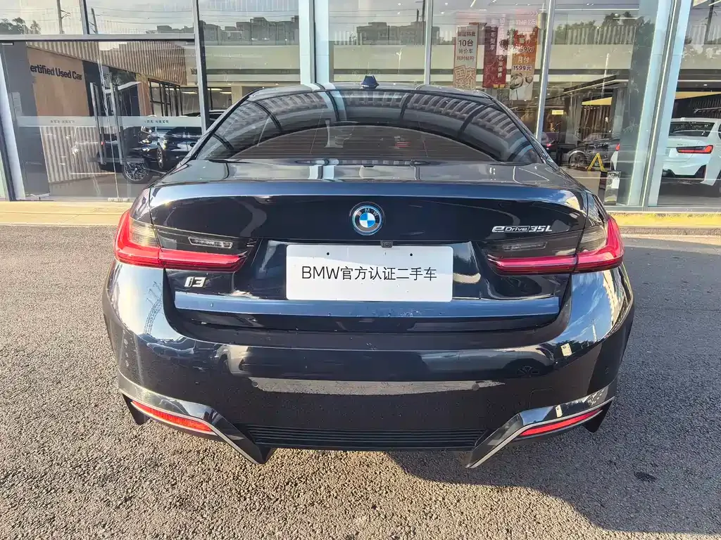 BMW i3 — фото 10
