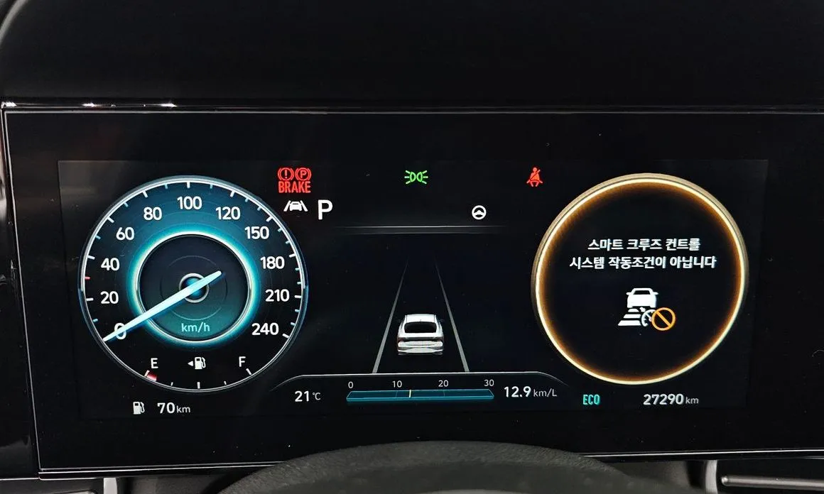 Hyundai AVANTE — фото 3