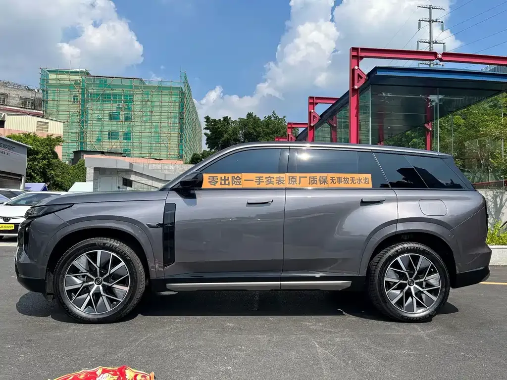GAC Motor Trumpchi Xiangwang S7 — фото 5