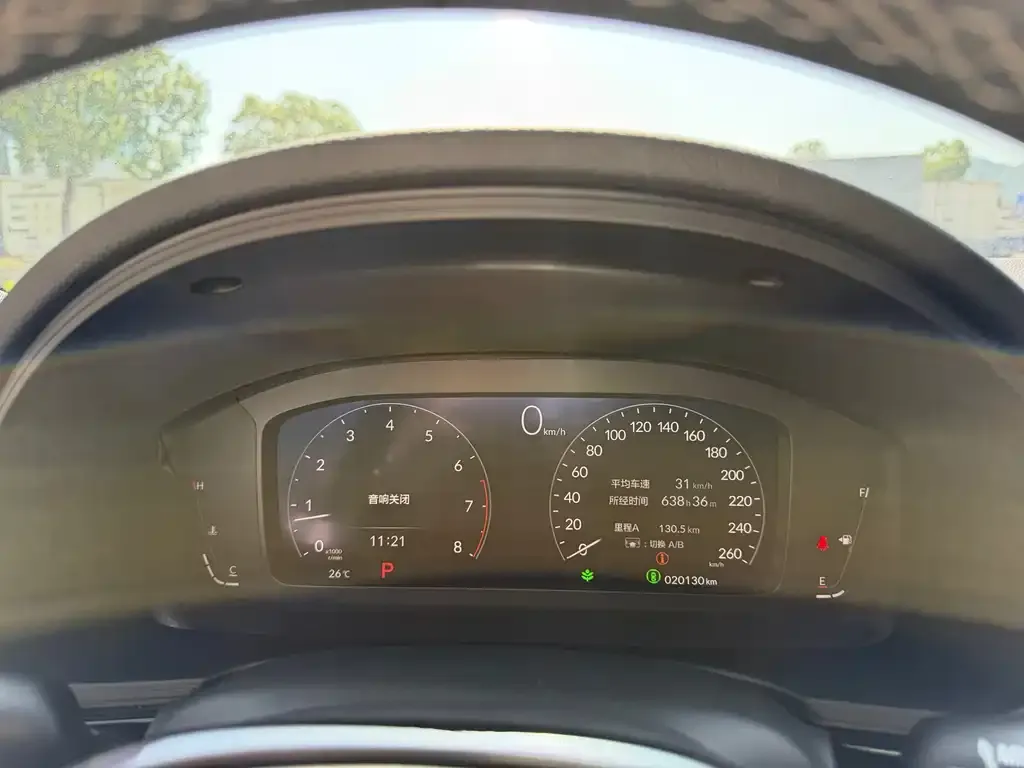 Honda Civic — фото 3