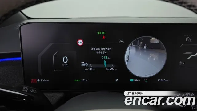Kia EV3 — фото 8