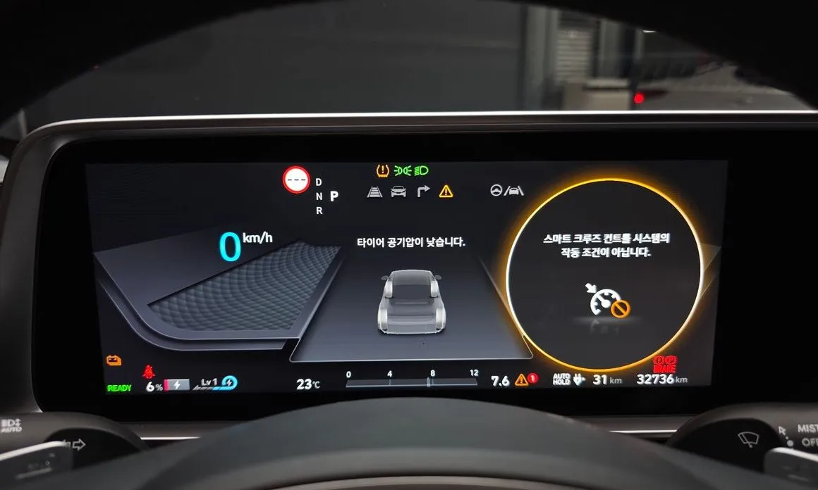Hyundai Ioniq6 — фото 4