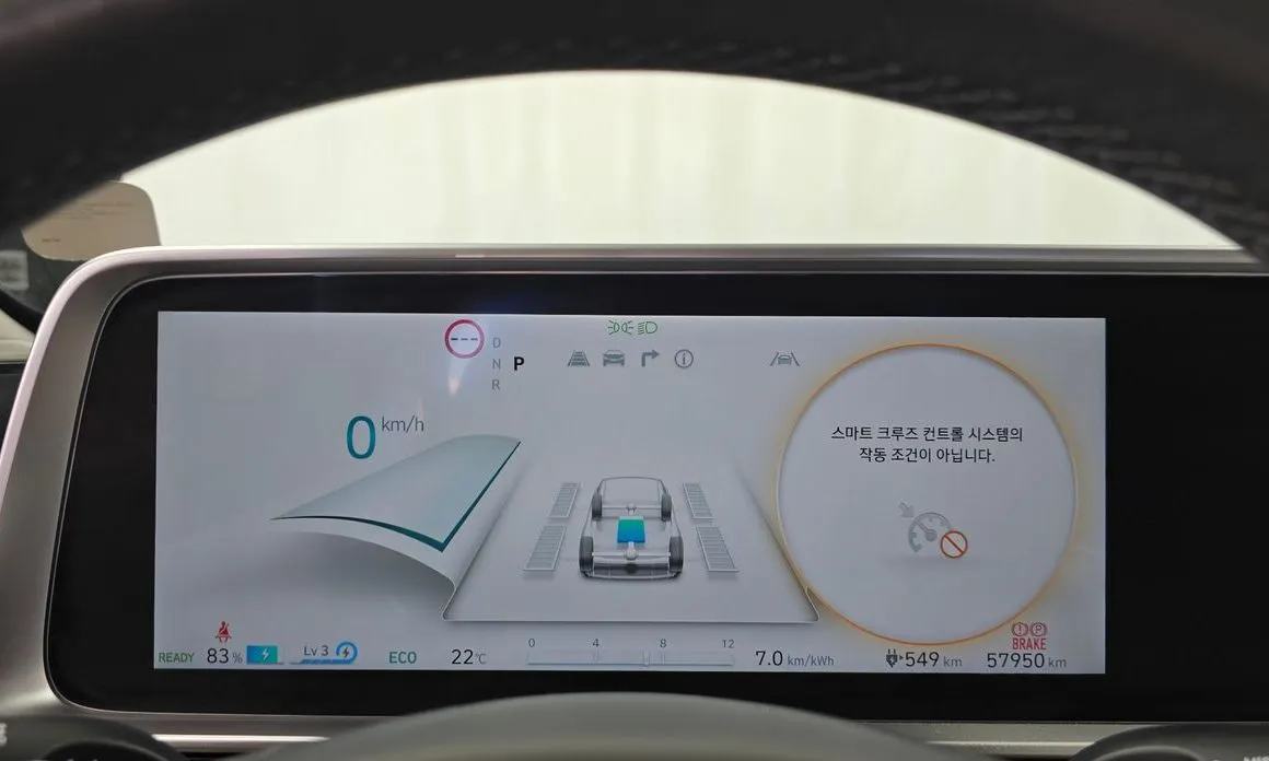 Hyundai Ioniq6 — фото 6