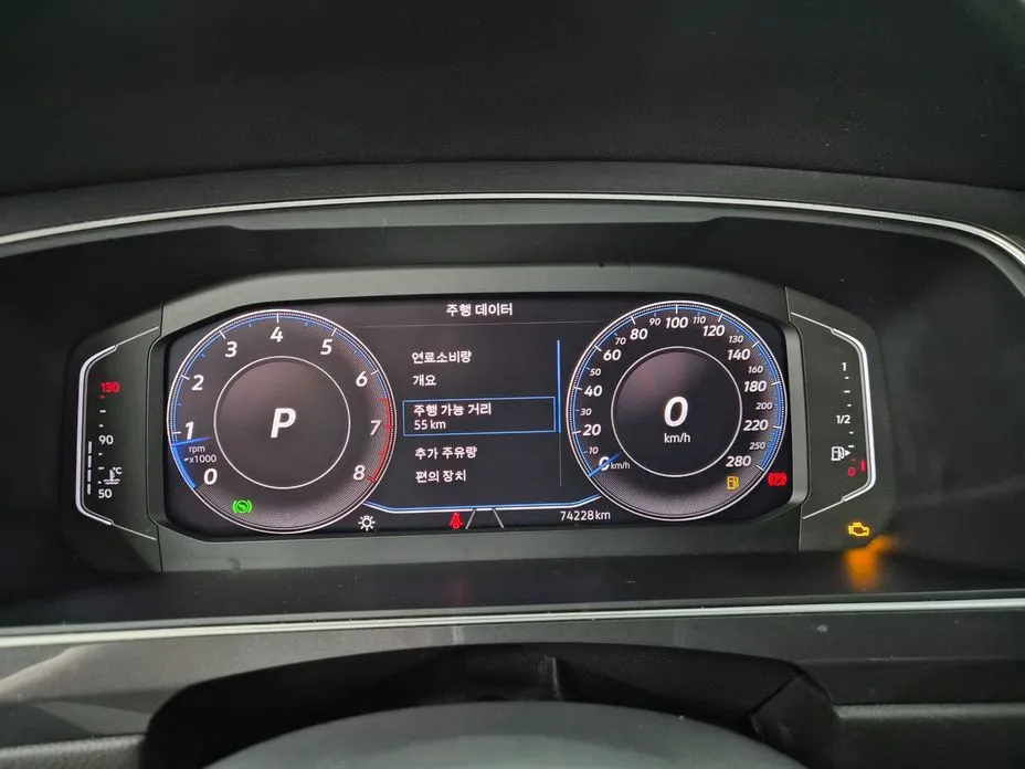 Volkswagen Tiguan — фото 4