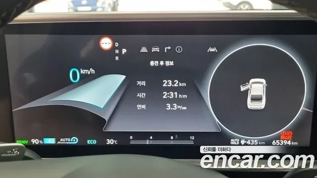 Hyundai Ioniq6 — фото 10