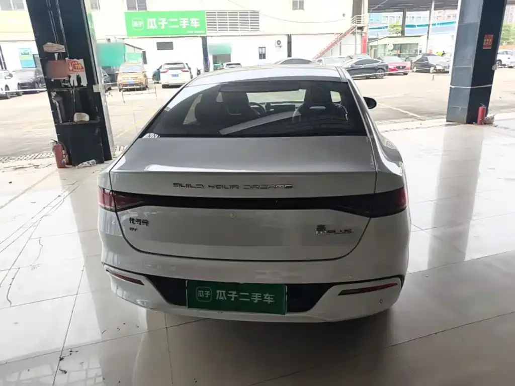 BYD Qin PLUS — фото 8