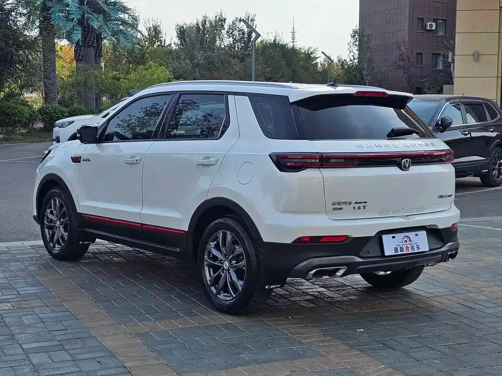 Changan CS55PLUS — фото 6