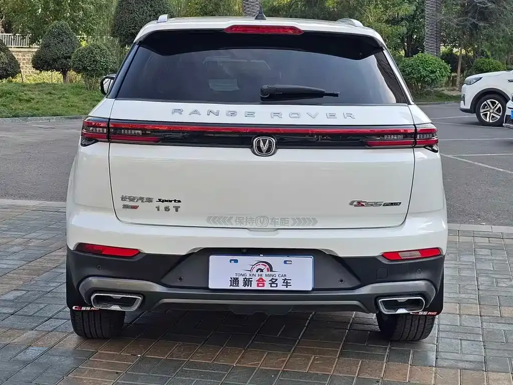 Changan CS55PLUS — фото 7