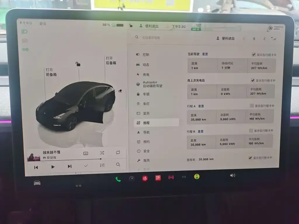 Tesla Model Y — фото 10