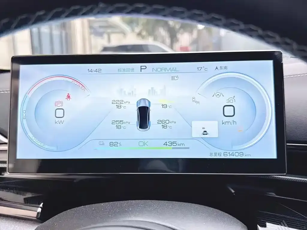 BYD Seal — фото 10