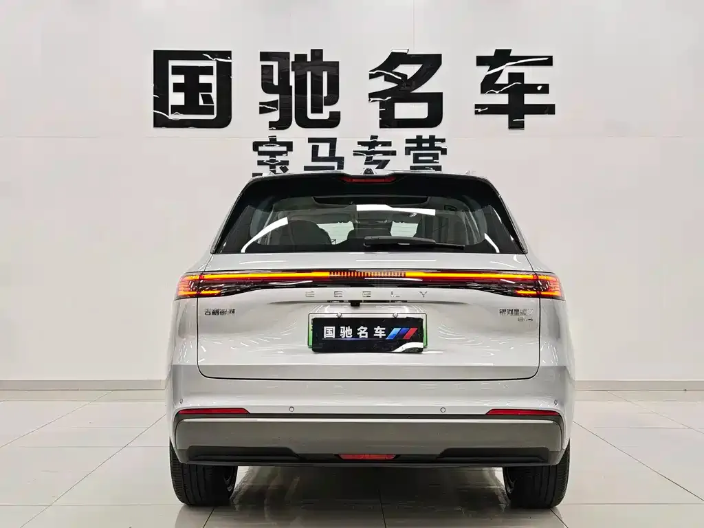 Geely Galaxy Xingjian 7 — фото 8