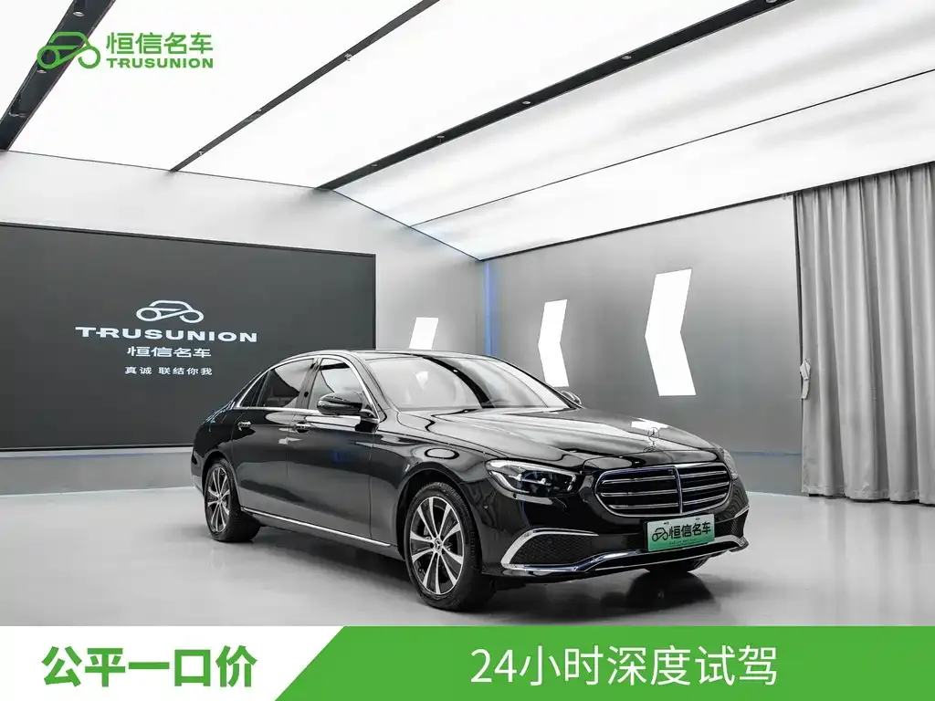 Mercedes-Benz E-Class New Energy — фото 5