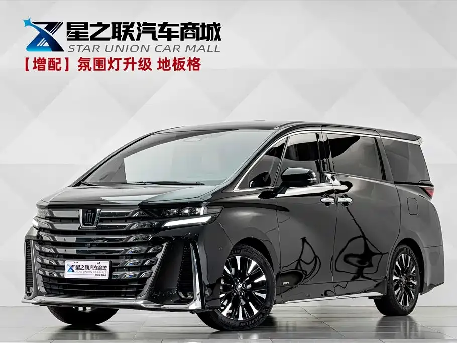 Toyota Vellfire — фото 1