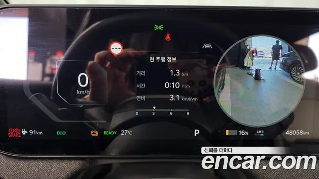 Kia EV3 — фото 6