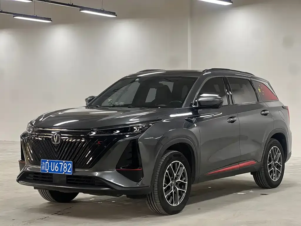 Changan CS75 PLUS — фото 1