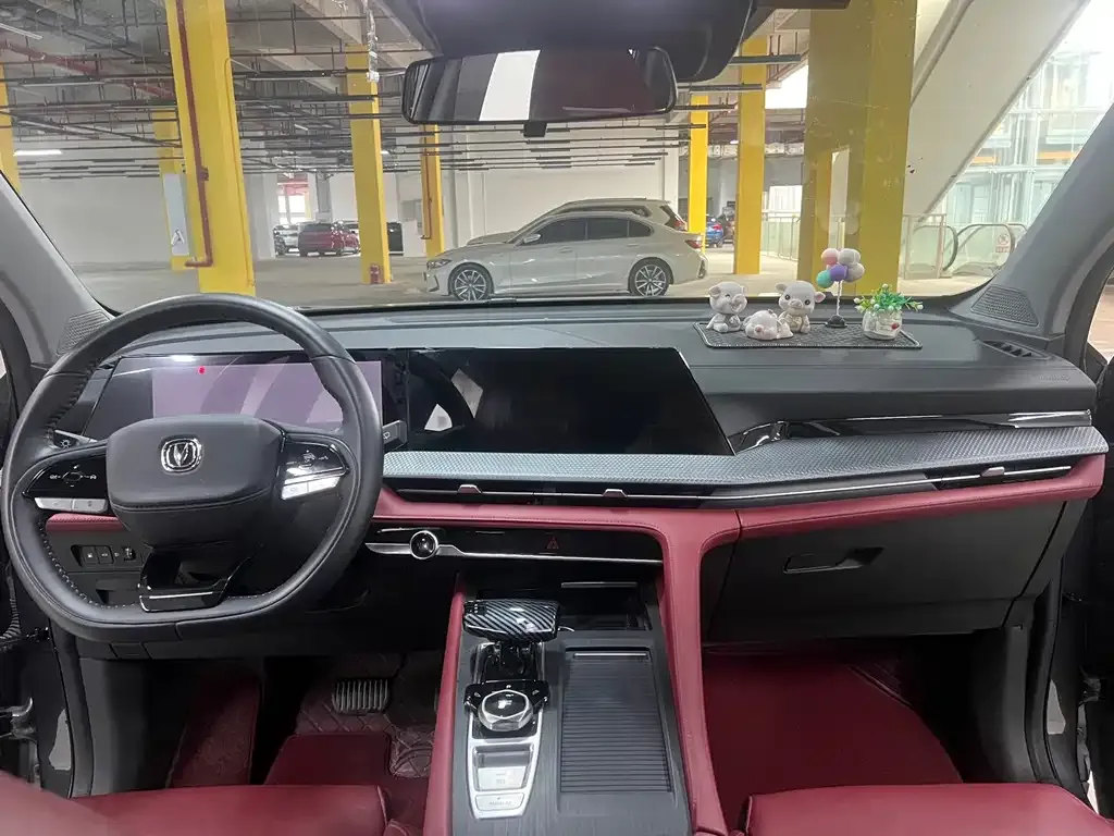 Changan CS75 PLUS — фото 10