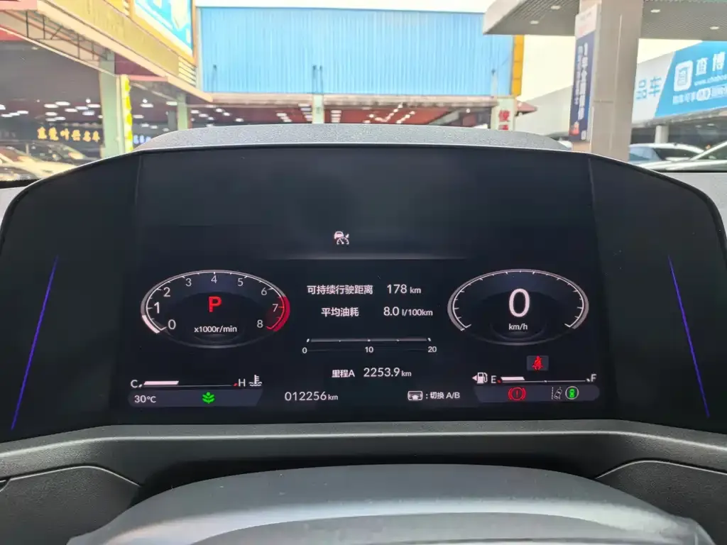 Honda Accord — фото 9