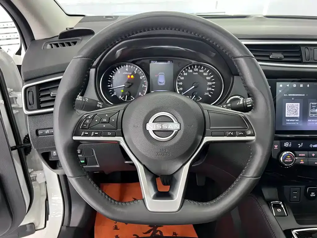 Nissan Qashqai — фото 4