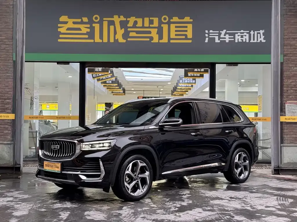 Geely Xingyue L — фото 1