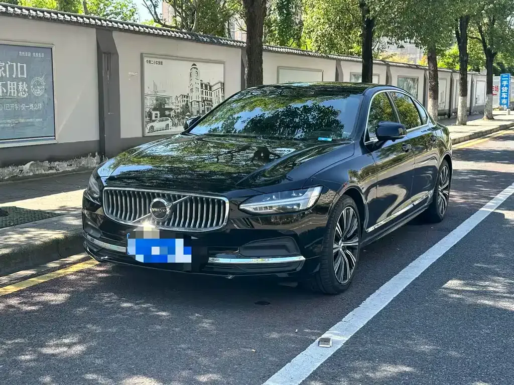 Volvo S90 — фото 1