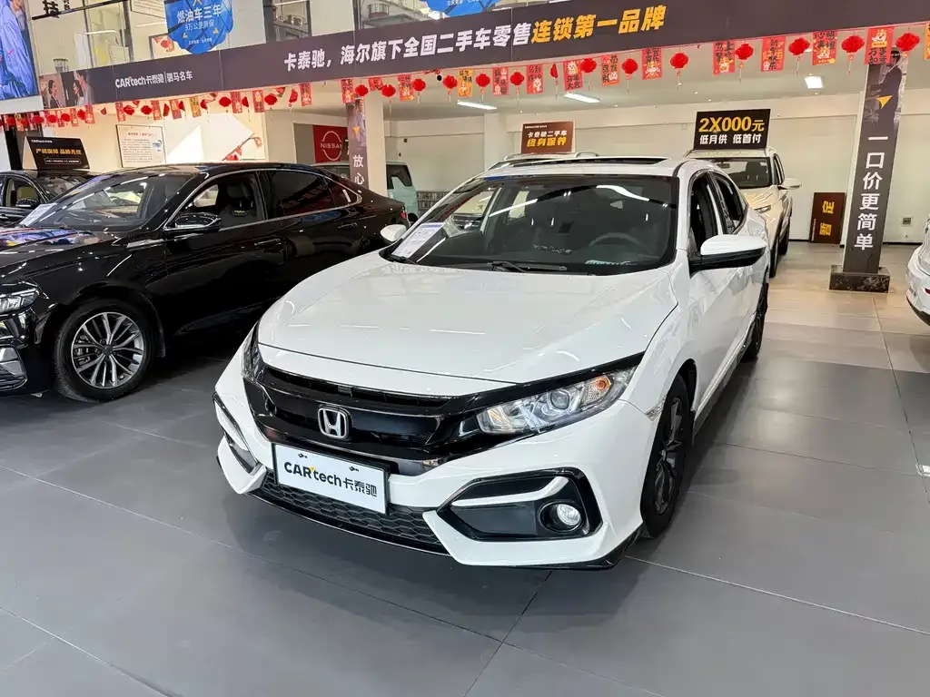Honda Civic — фото 1