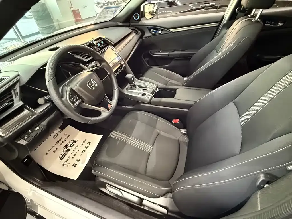 Honda Civic — фото 5