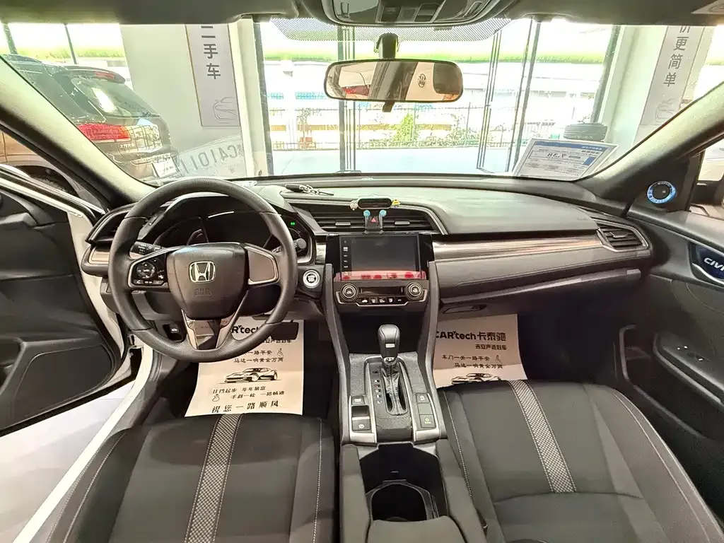 Honda Civic — фото 9