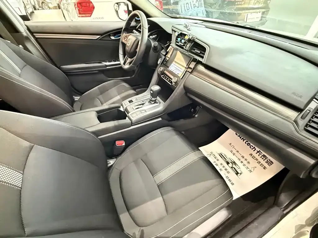 Honda Civic — фото 4