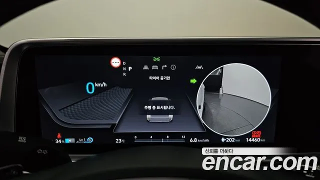 Hyundai Ioniq6 — фото 4