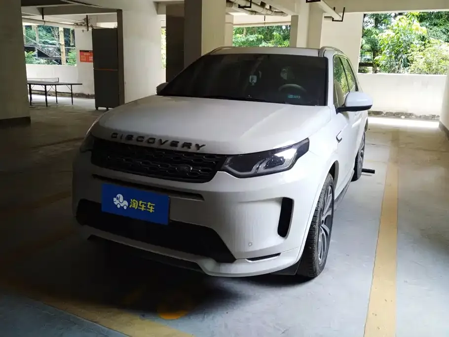 Land Rover Discovery Sport — фото 1