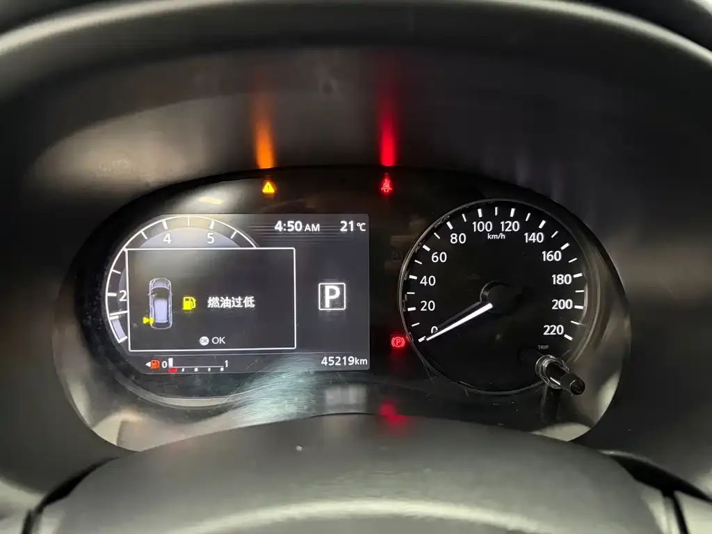 Nissan Kicks — фото 2