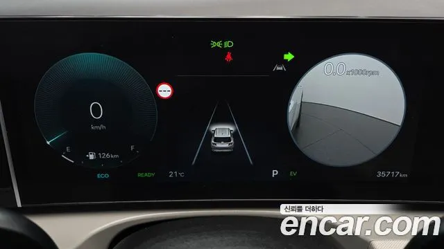 Hyundai Tucson — фото 6