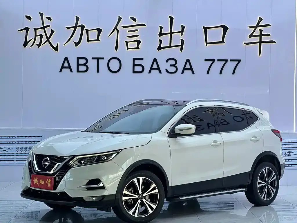 Nissan Qashqai — фото 1