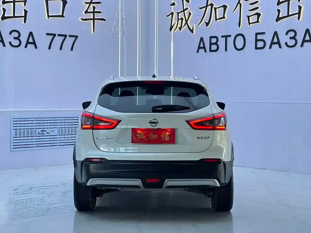Nissan Qashqai — фото 2