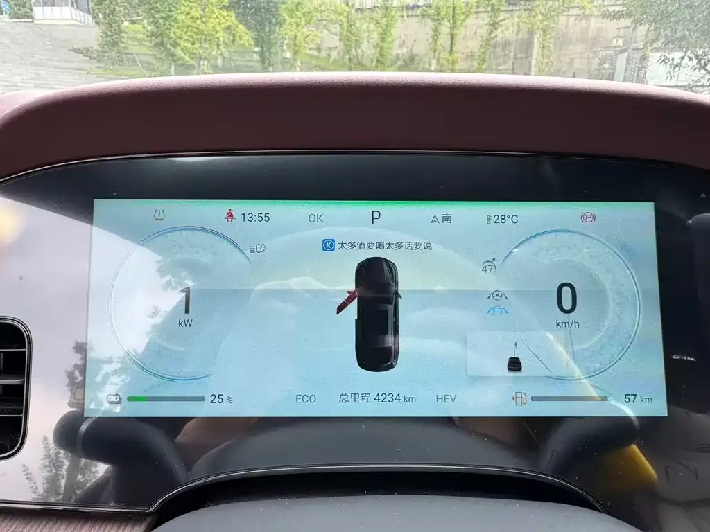BYD Seal — фото 4