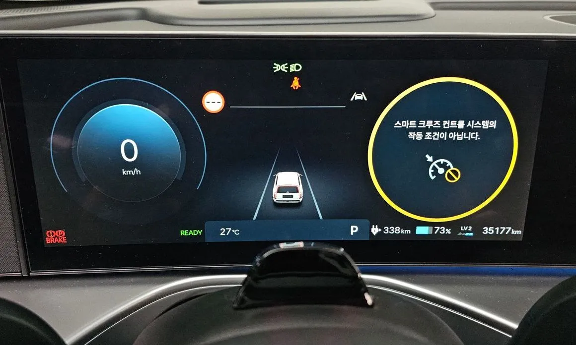 Hyundai Ioniq9 — фото 5
