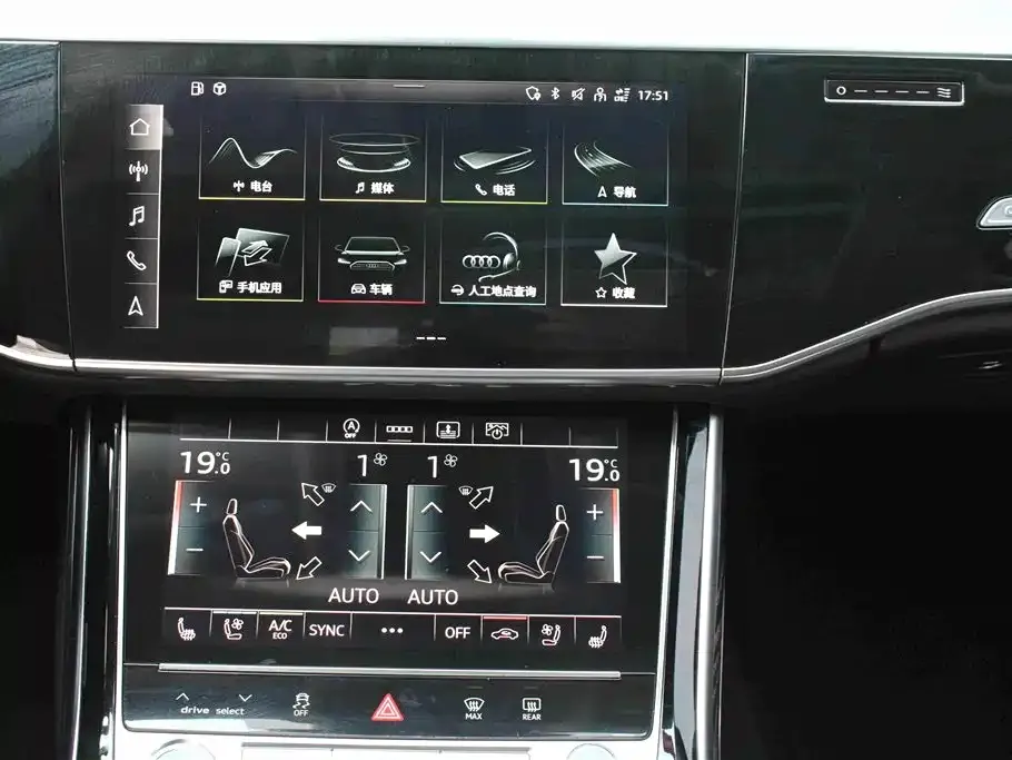Audi A8 — фото 7