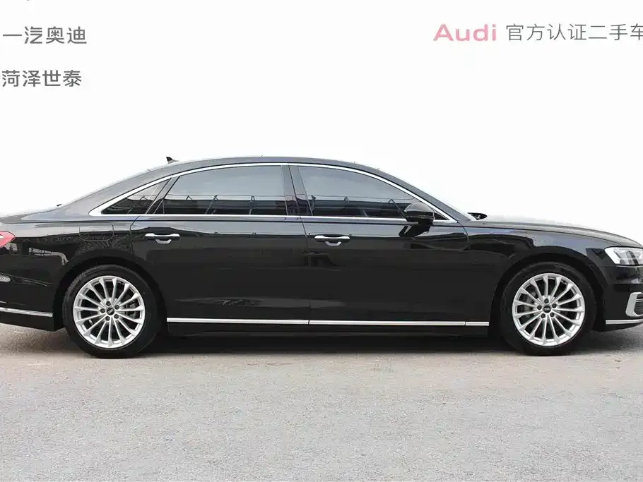 Audi A8 — фото 6