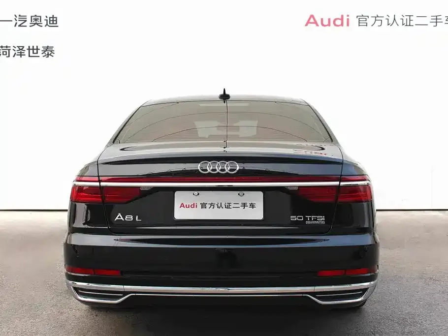 Audi A8 — фото 4