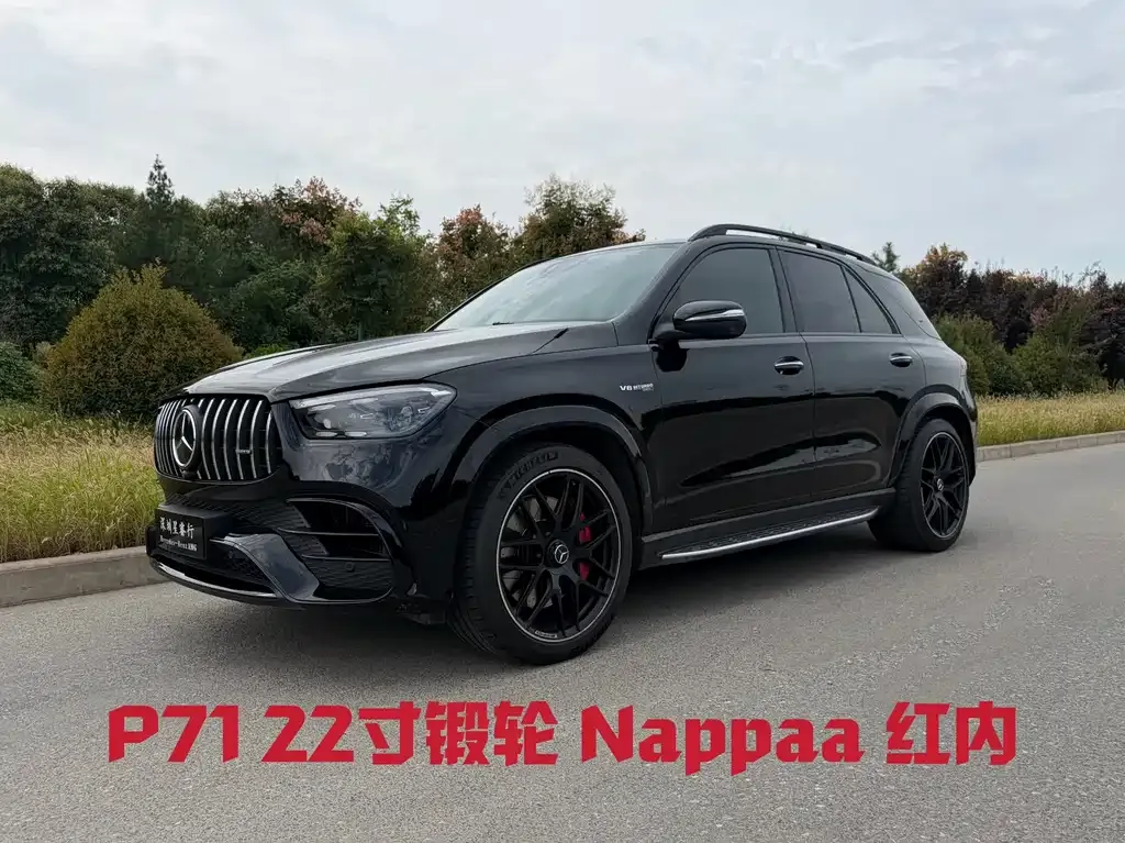 Mercedes-Benz GLE AMG — фото 1
