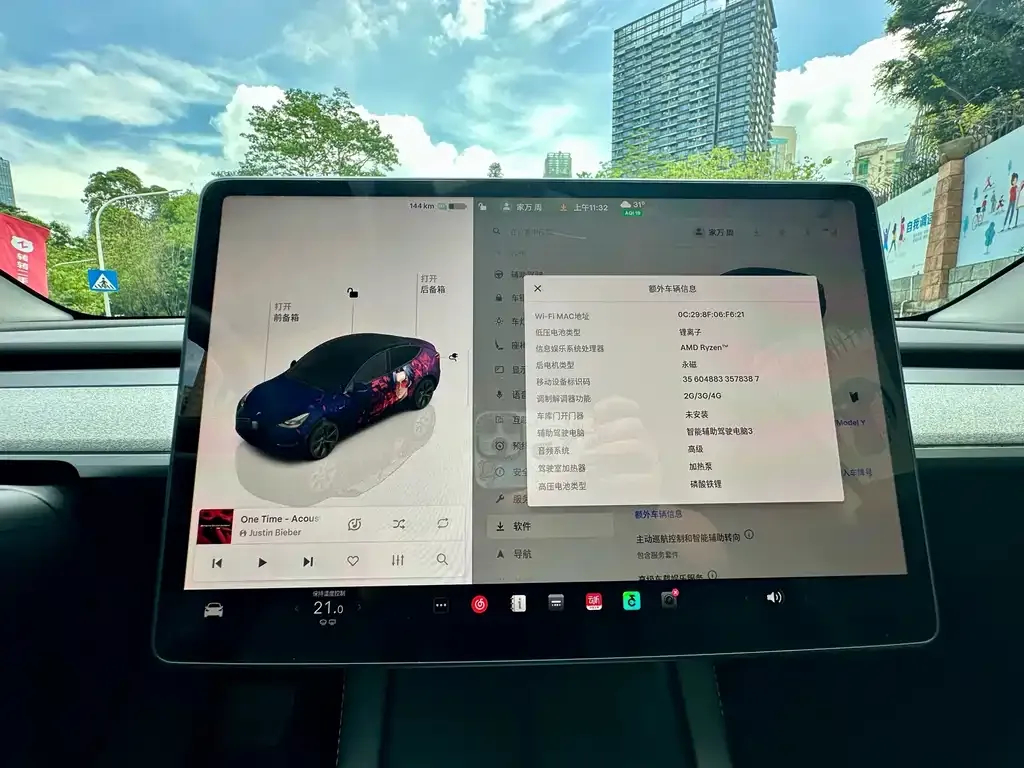 Tesla Model Y — фото 2