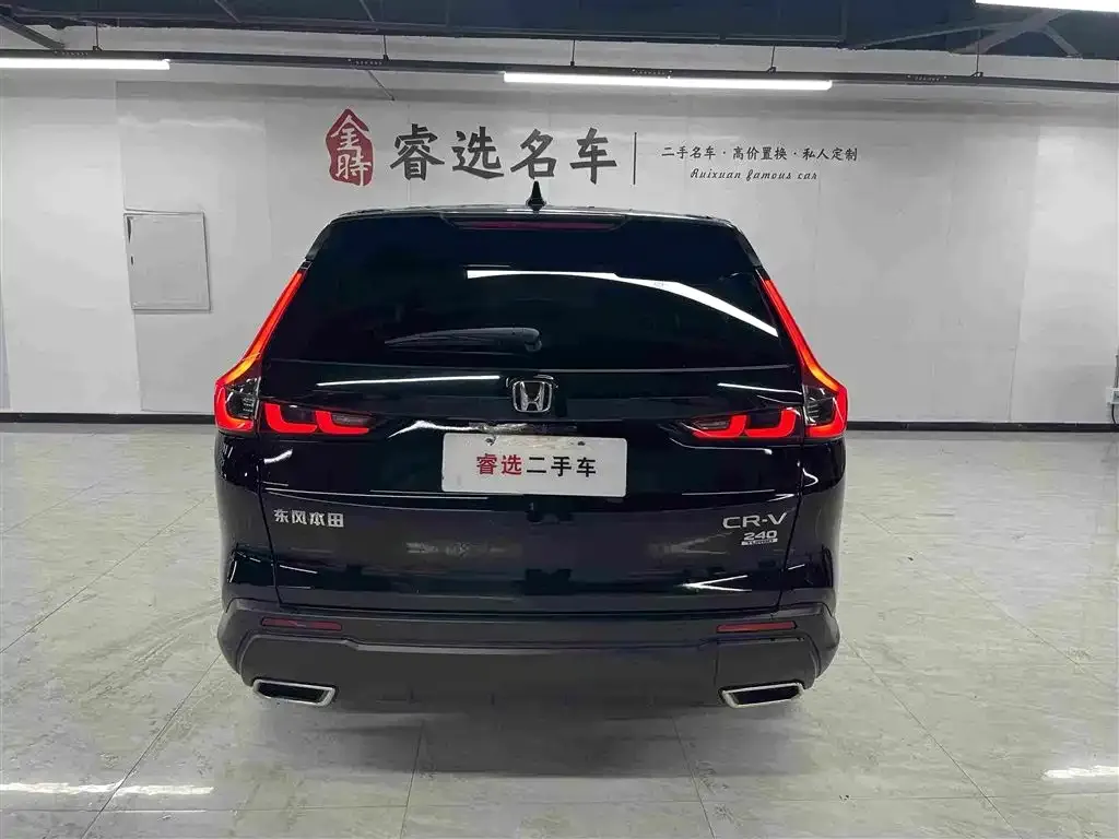 Honda CR-V — фото 10