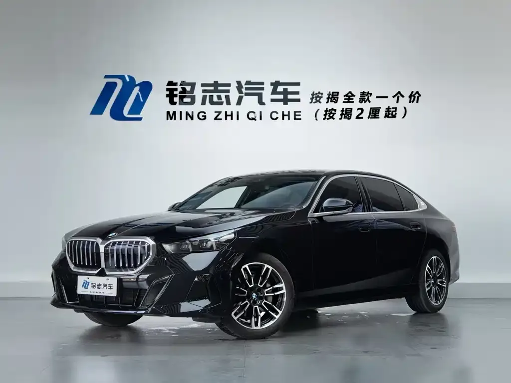 BMW 5 Series — фото 1