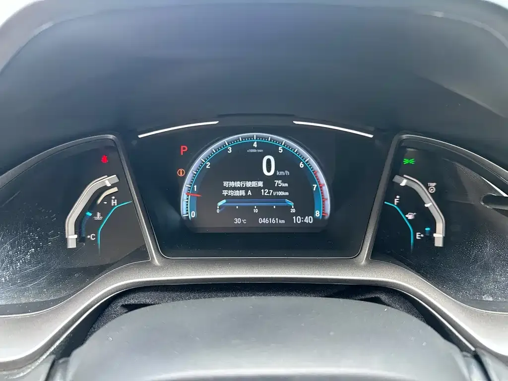 Honda Civic — фото 5