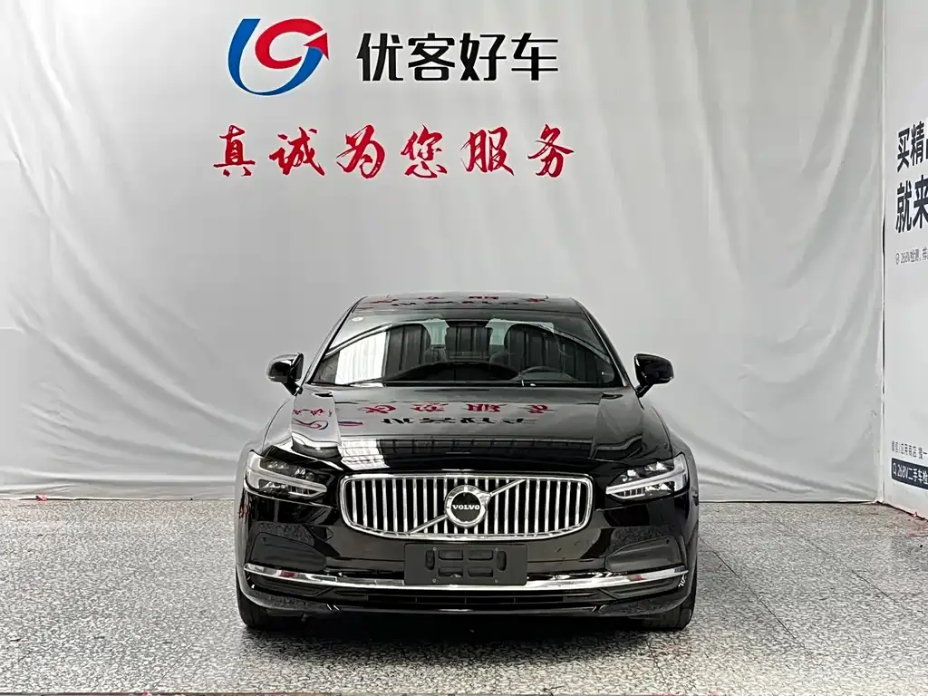 Volvo S90 — фото 5