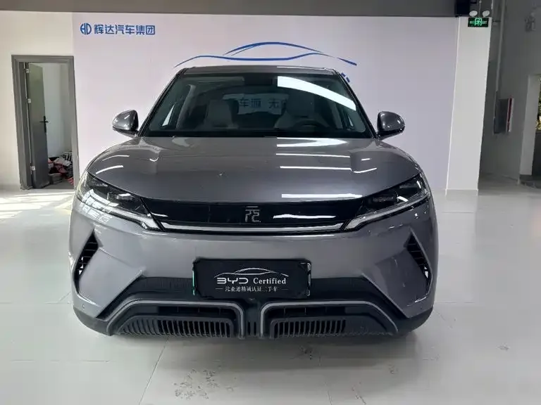 BYD Yuan UP — фото 10