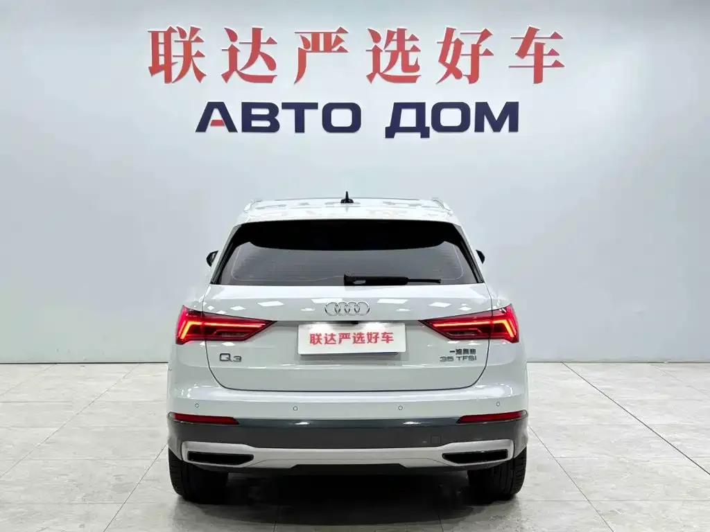 Audi Q3 — фото 3