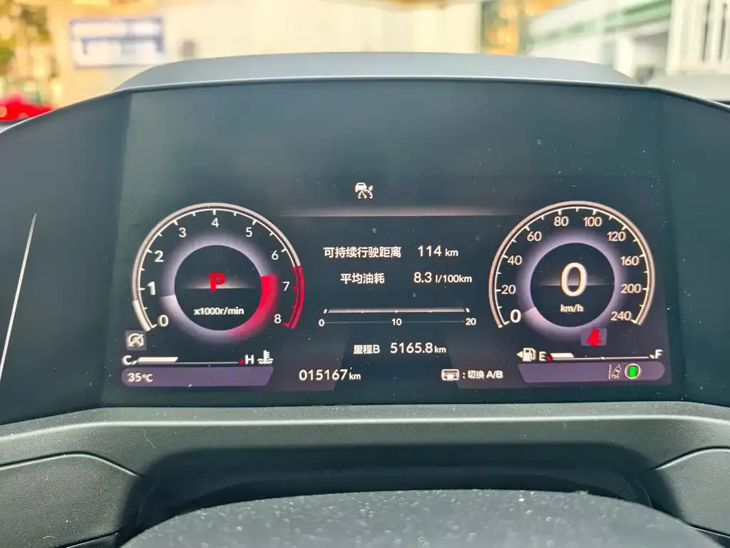 Honda Accord — фото 2