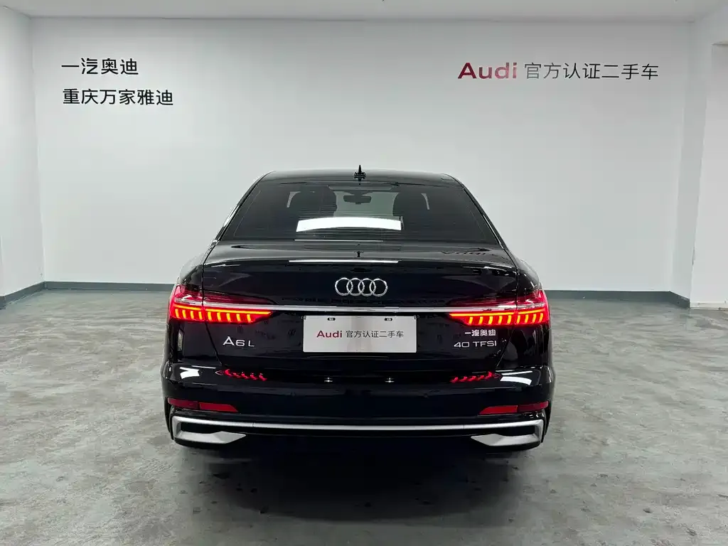 Audi A6L — фото 6