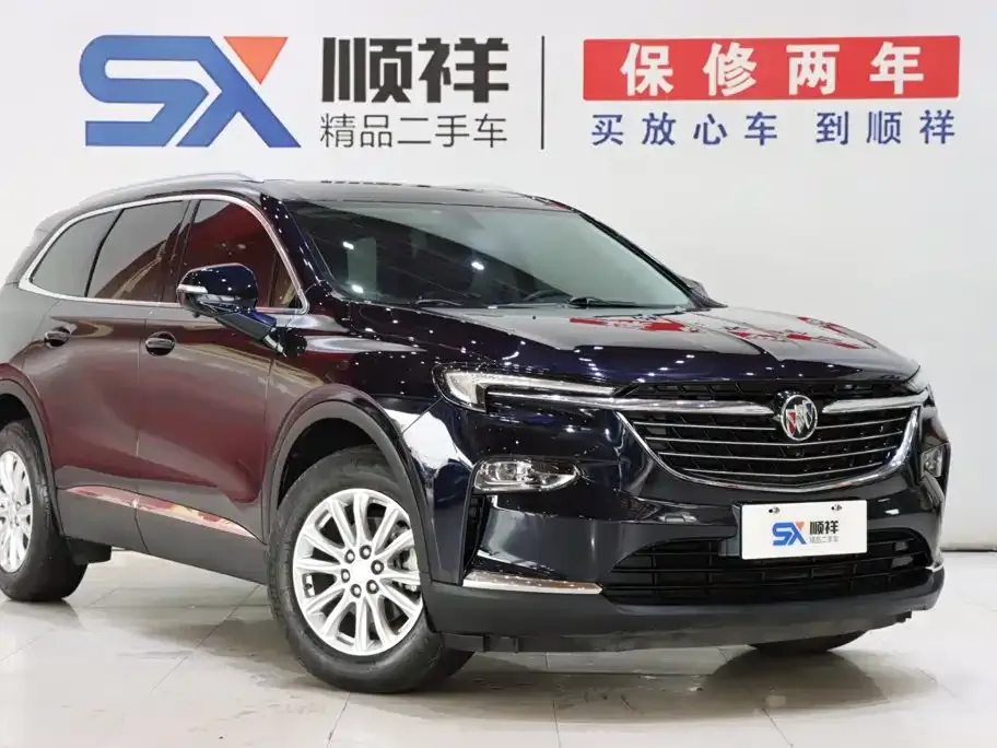 Buick Enclave — фото 2